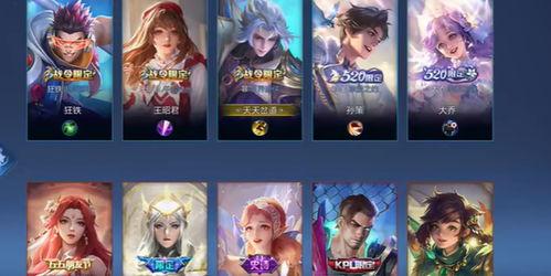 lolm皮肤最新爆料,神秘新英雄与经典角色华丽升级