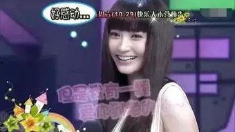 文章姚笛爆料视频,揭秘娱乐圈内幕与情感纠葛