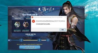 天涯大神最新爆料,大神最新爆料,揭开神秘事件真相! 第1张 天涯大神最新爆料,大神最新爆料,揭开神秘事件真相! 第1张