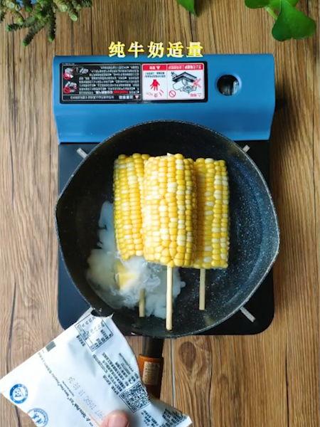 肯德基玉米爆料视频大全,视频大全带你一探究竟 第2张 肯德基玉米爆料视频大全,视频大全带你一探究竟 第2张